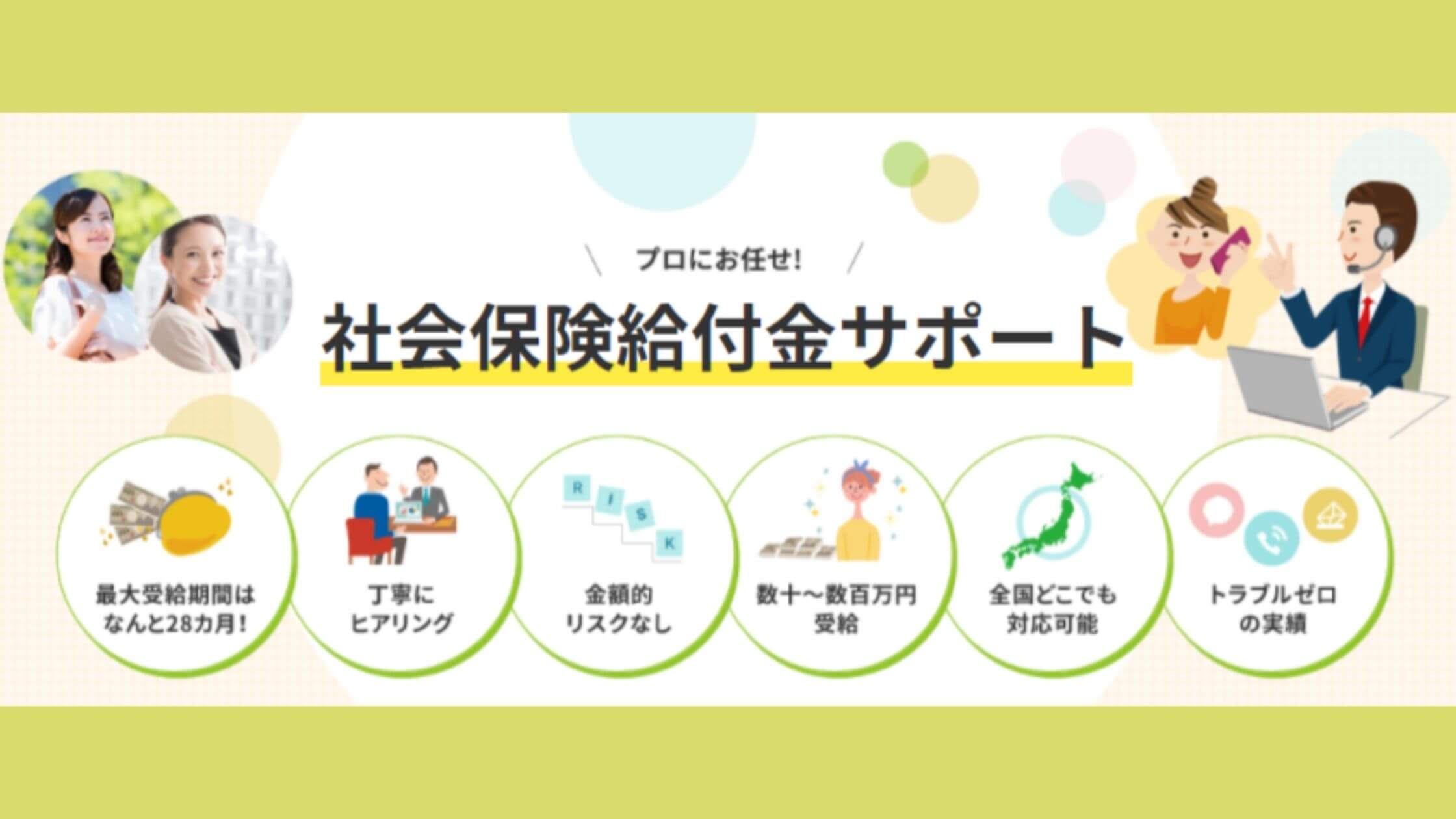 職場でいじめられたら退職したほうがよい3つの理由と11の対処法 ふくしかくブログ